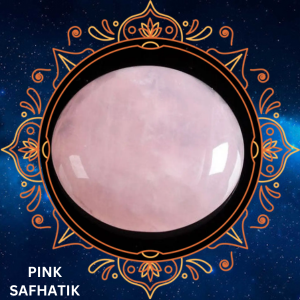 गुलाबी स्फटिक