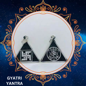 GYATRI YANTRA