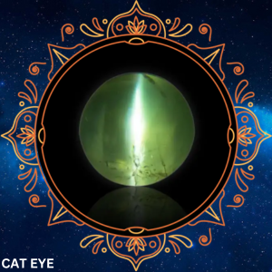 वैदूर्य